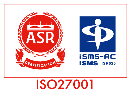 ISO27001認定取得